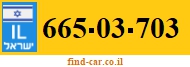665-03-703