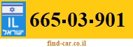 665-03-901