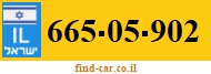 665-05-902