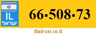 66-508-73