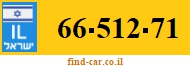 66-512-71