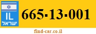 665-13-001