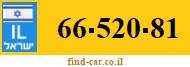 66-520-81