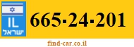 665-24-201