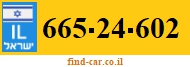 665-24-602
