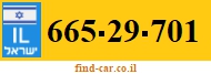 665-29-701