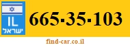 665-35-103