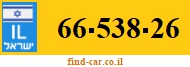 66-538-26