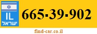 665-39-902