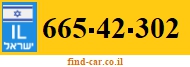665-42-302