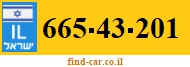 665-43-201