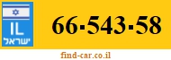 66-543-58