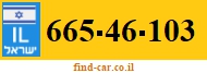 665-46-103
