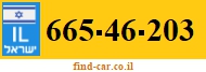 665-46-203