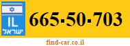 665-50-703