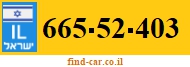 665-52-403