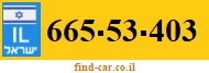 665-53-403
