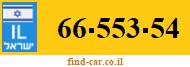 66-553-54