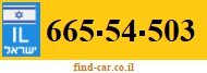 665-54-503