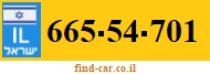 665-54-701