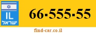 66-555-55