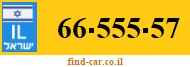 66-555-57
