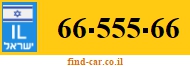 66-555-66