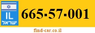 665-57-001