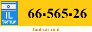 66-565-26