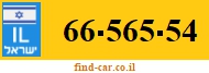 66-565-54