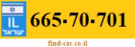 665-70-701