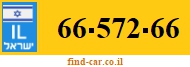 66-572-66