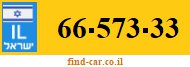 66-573-33