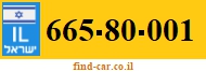665-80-001