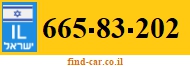 665-83-202