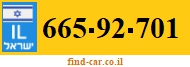 665-92-701
