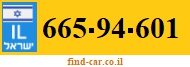 665-94-601