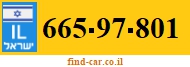 665-97-801