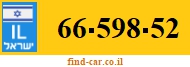 66-598-52