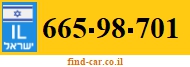 665-98-701