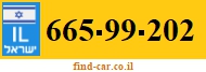 665-99-202