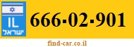 666-02-901