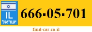 666-05-701