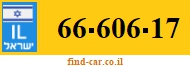 66-606-17