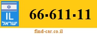 66-611-11