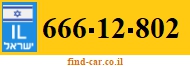 666-12-802