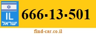 666-13-501