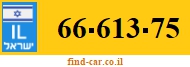 66-613-75