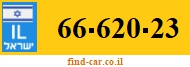 66-620-23