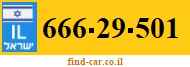 666-29-501